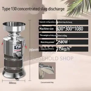 Commercial Soyabean Milk/ Tigernut Milk Extractor