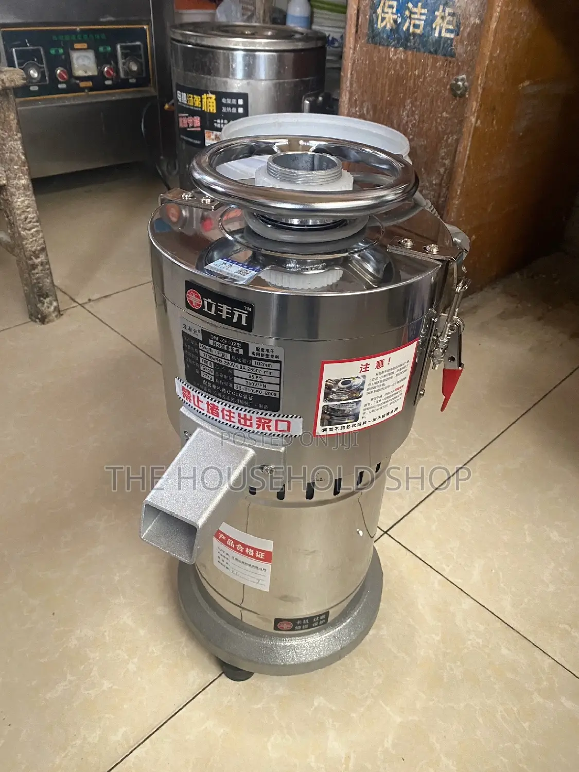 Commercial Soyabean Milk/ Tigernut Milk Extractor