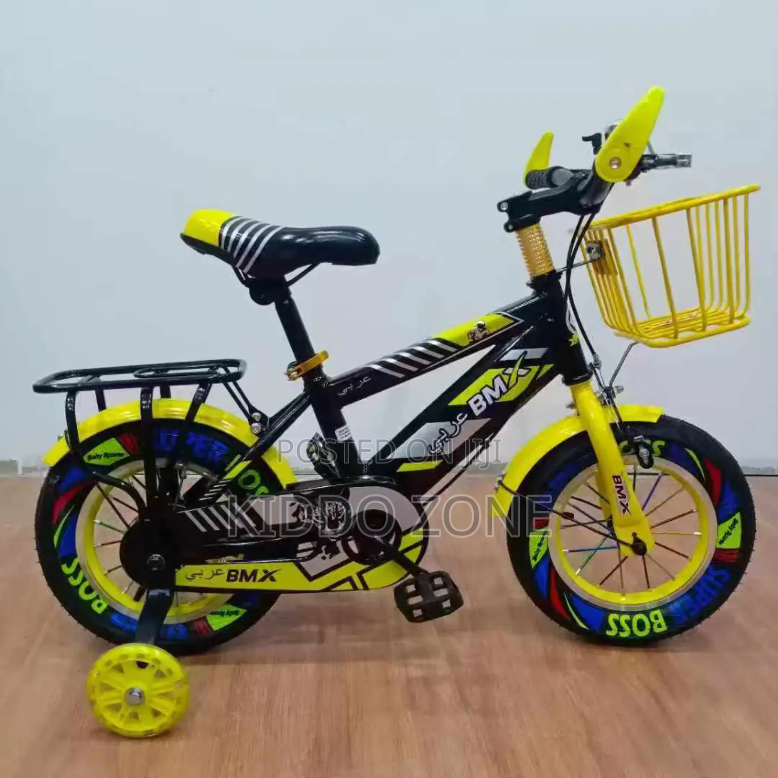 Children's Bicycles With Helmet Suitable for 2 - 6 Yesrs Jf- M616