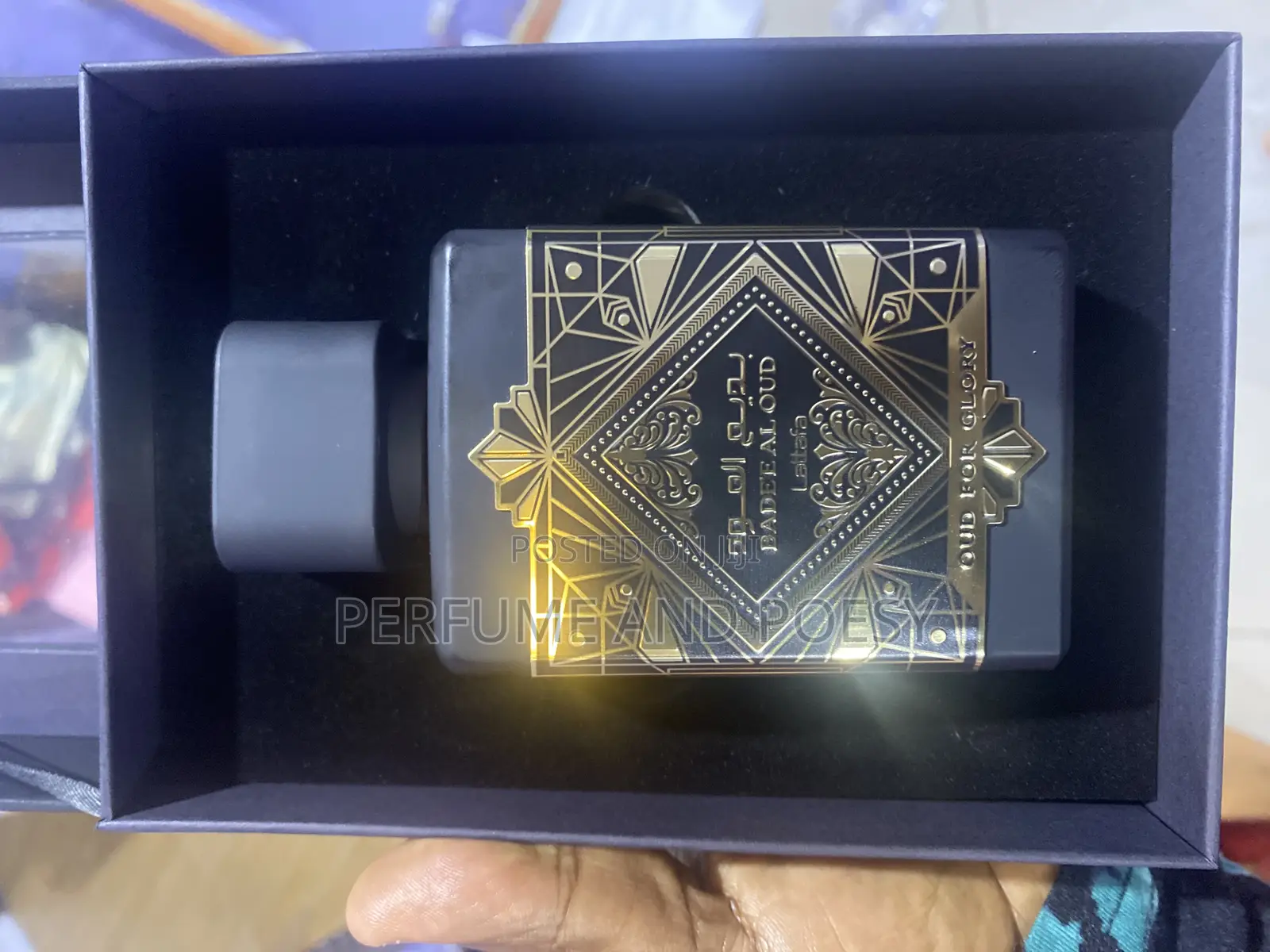 Oud for Glory