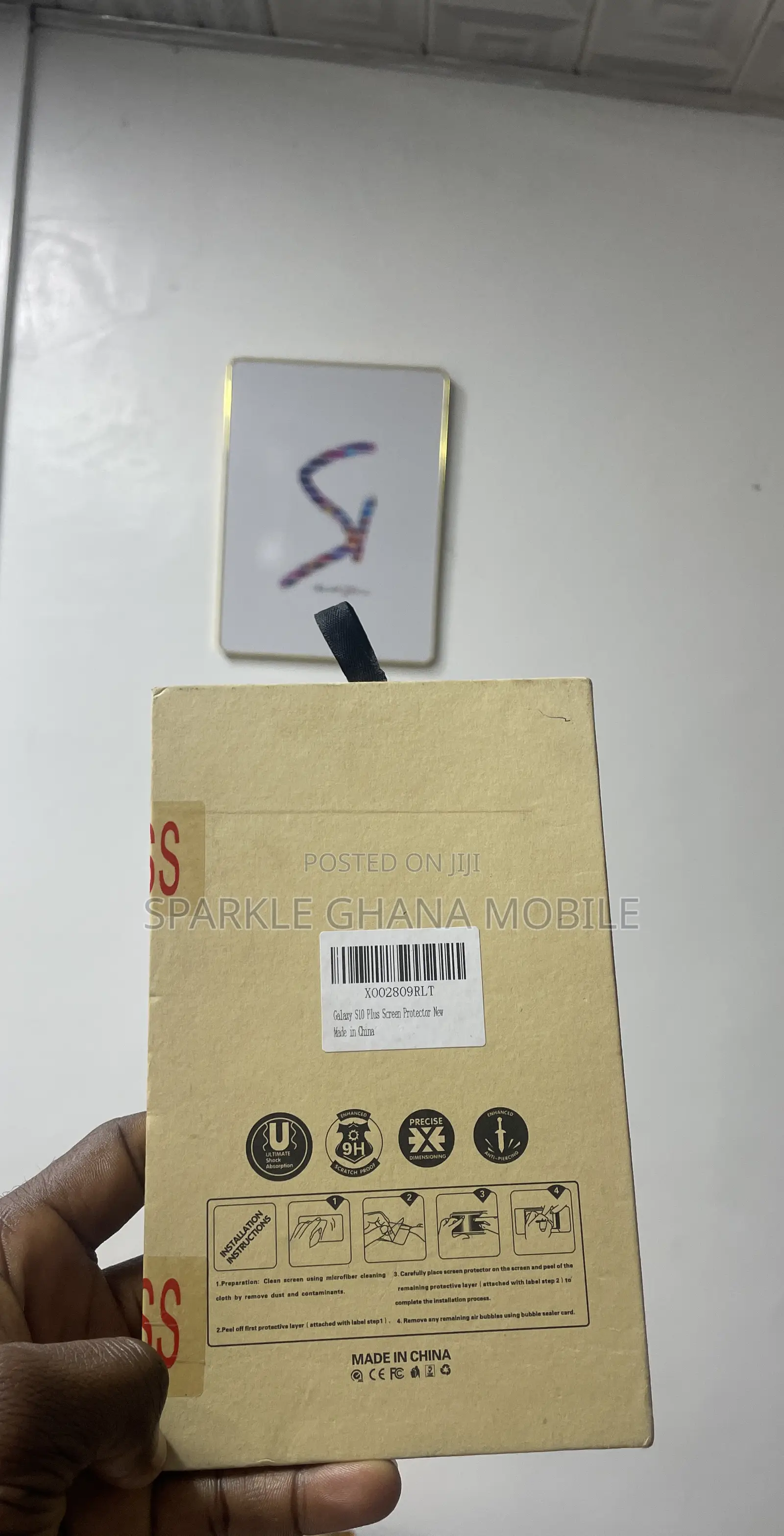 Samsung Galaxy S10 Plus Premium Screen Protector