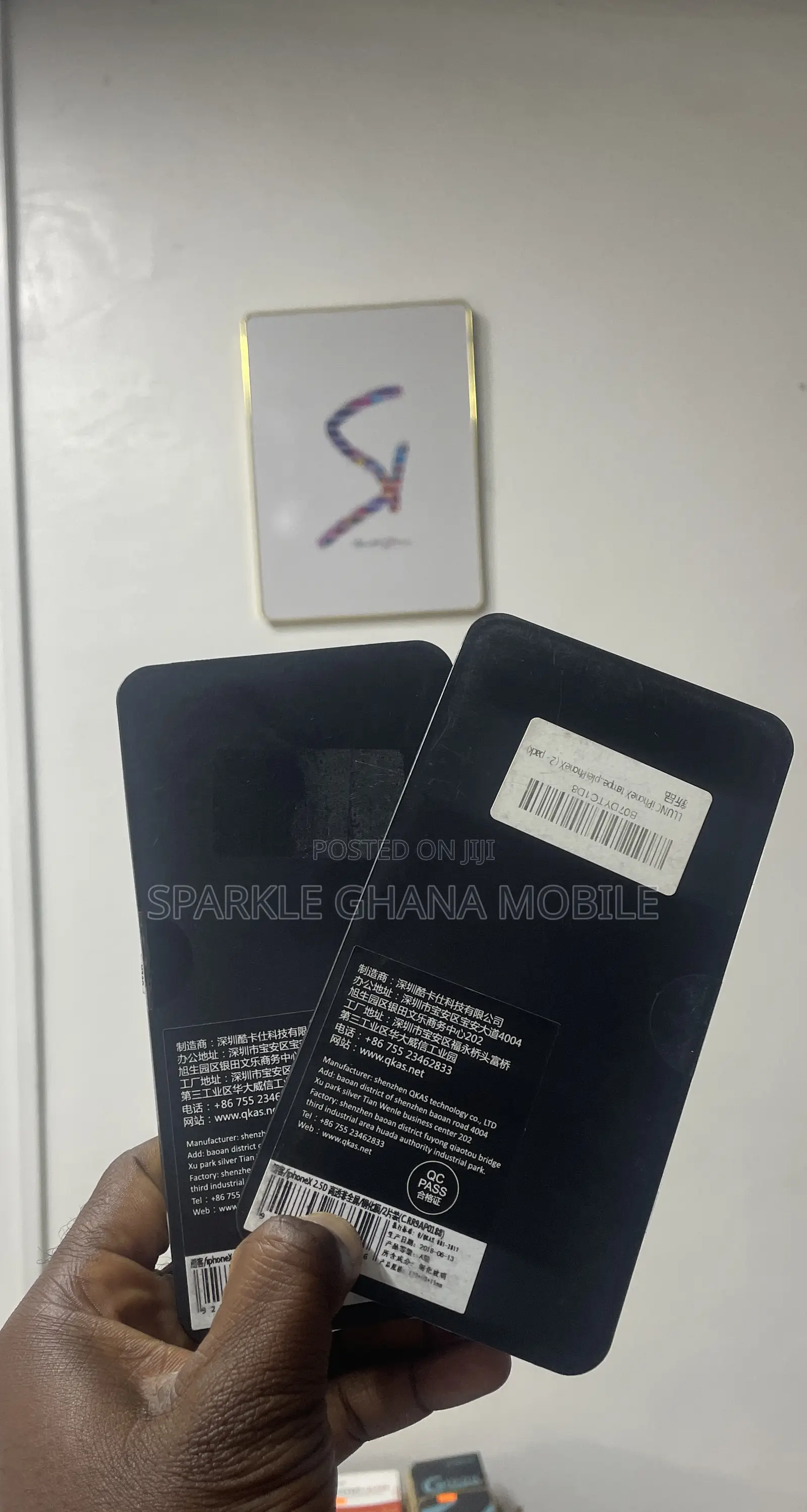 iPhone X Tempered Glass Protector (2 Pack)