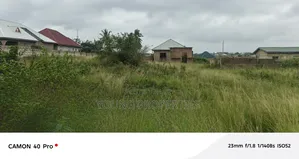 Half Plots of Land for Sale Amasaman Danchira 30,000