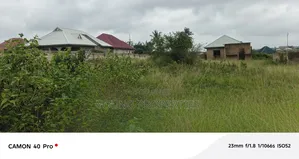 Half Plots of Land for Sale Amasaman Danchira 30,000