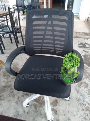Hinges Chair