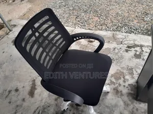 Chamber Adjustable Chair
