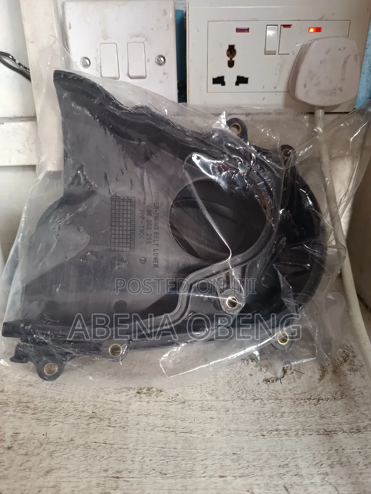 Matiz Timing Cover Pair