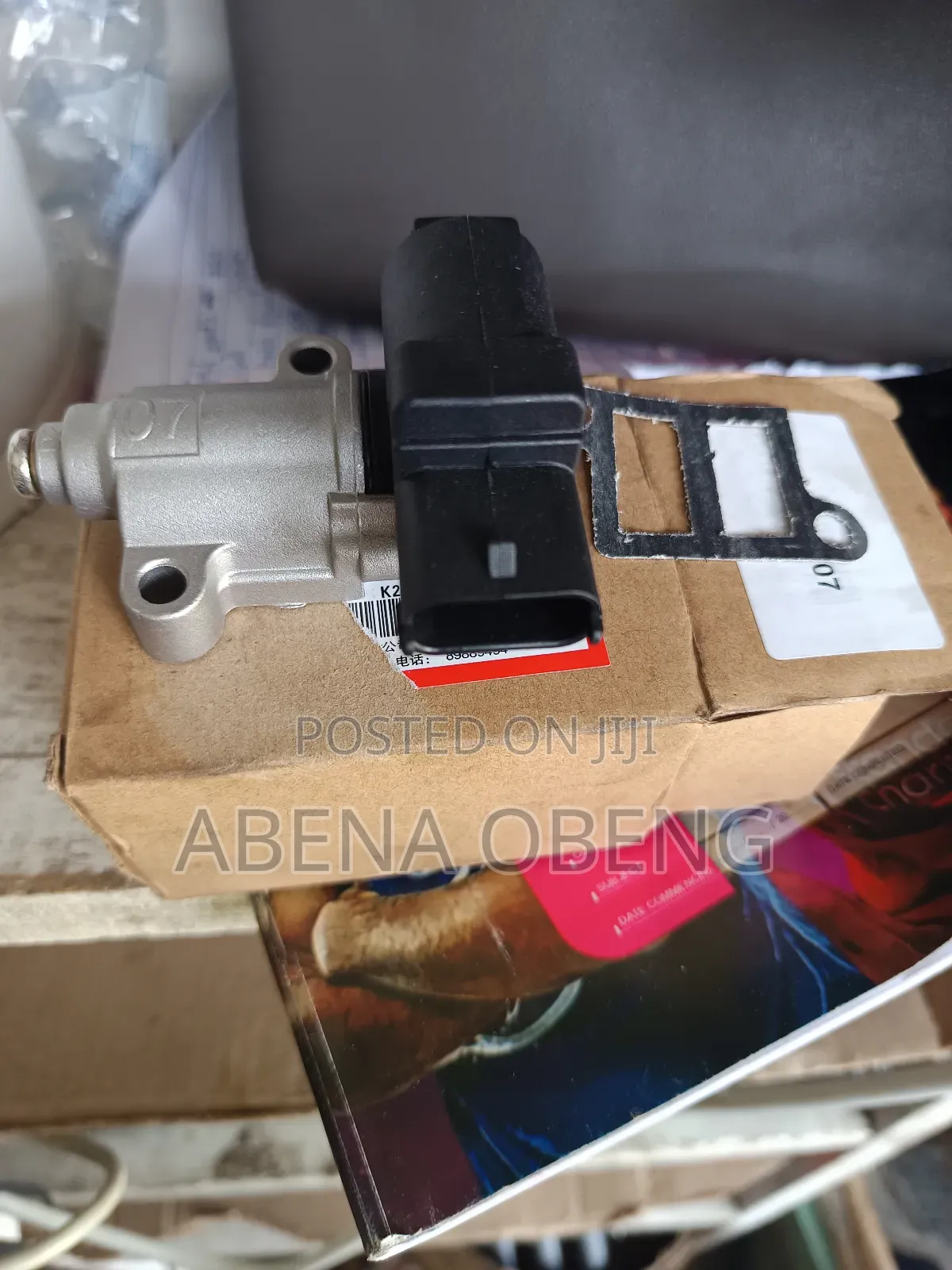 Idle Air Control Valve – Kia/Hyundai