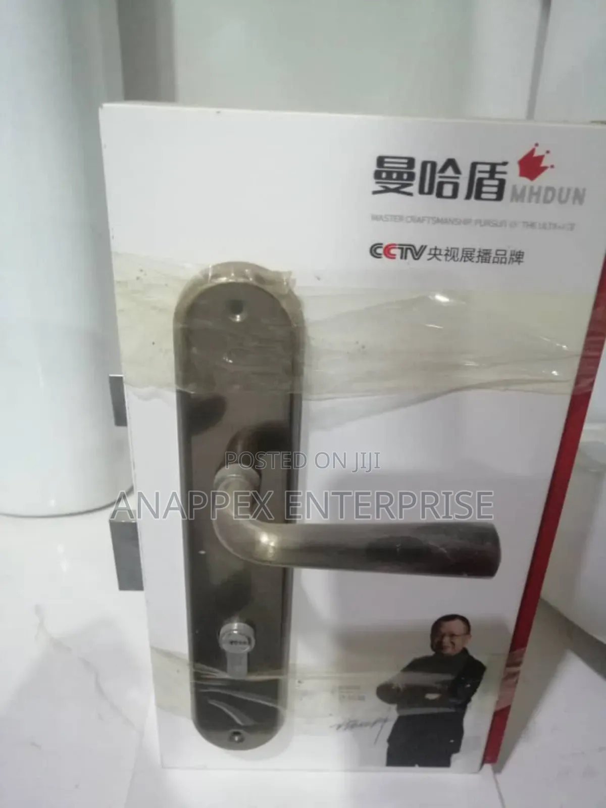 Quality Locks for Wooden Doors at Wholesale Prices
