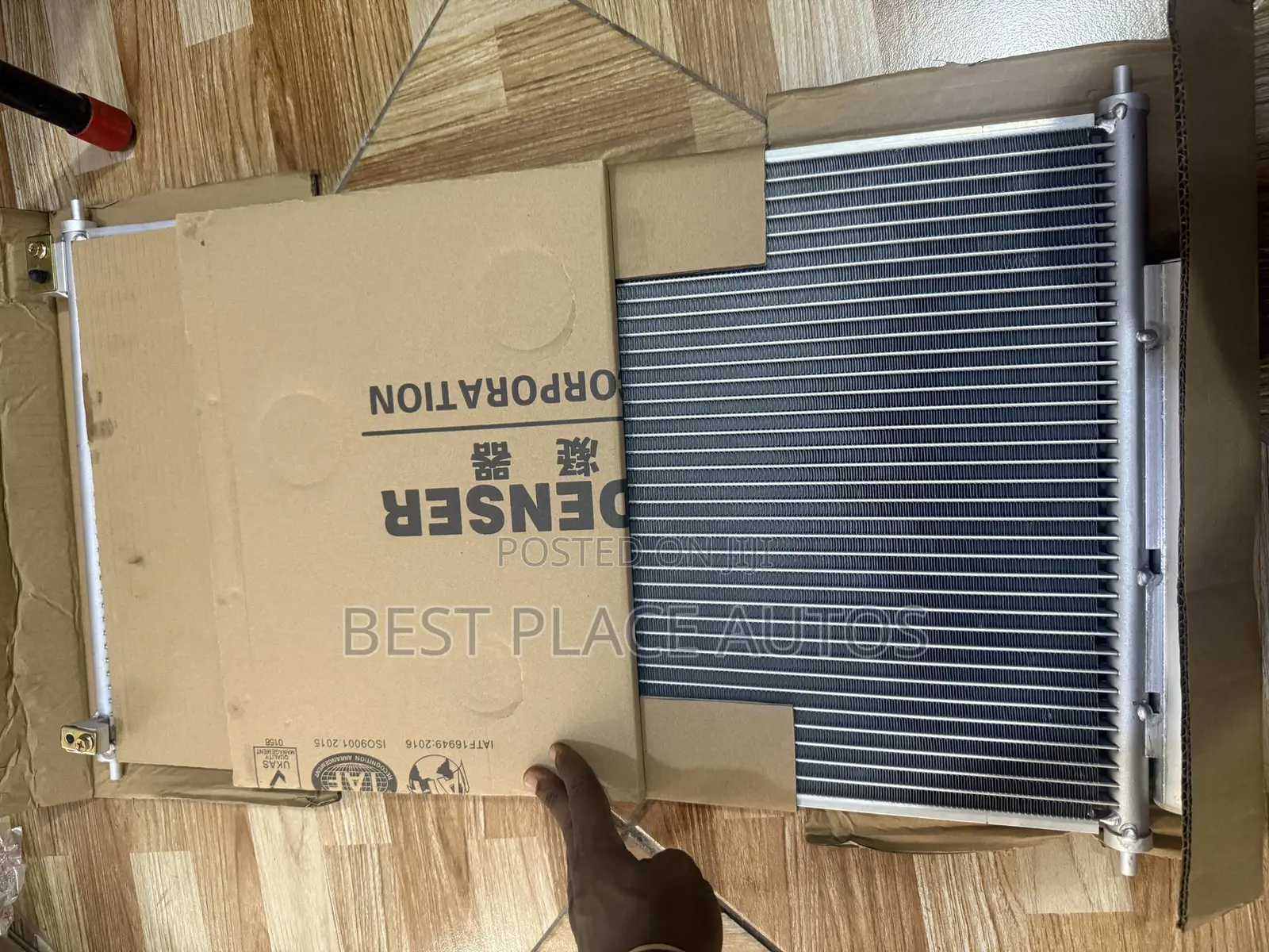Honda Civic 2013 Ac Condenser