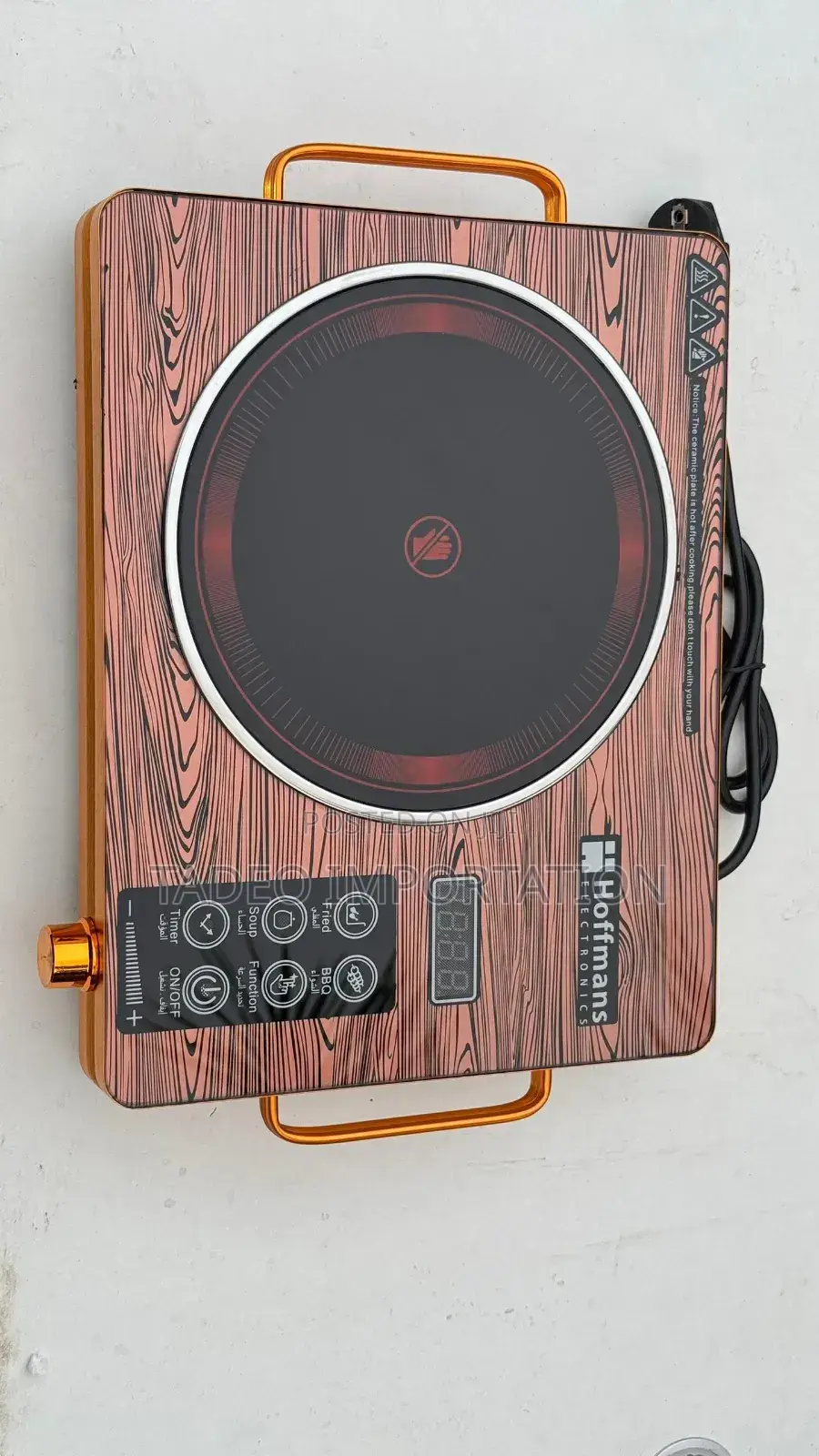 Hoffman Infrared Electric Cooker