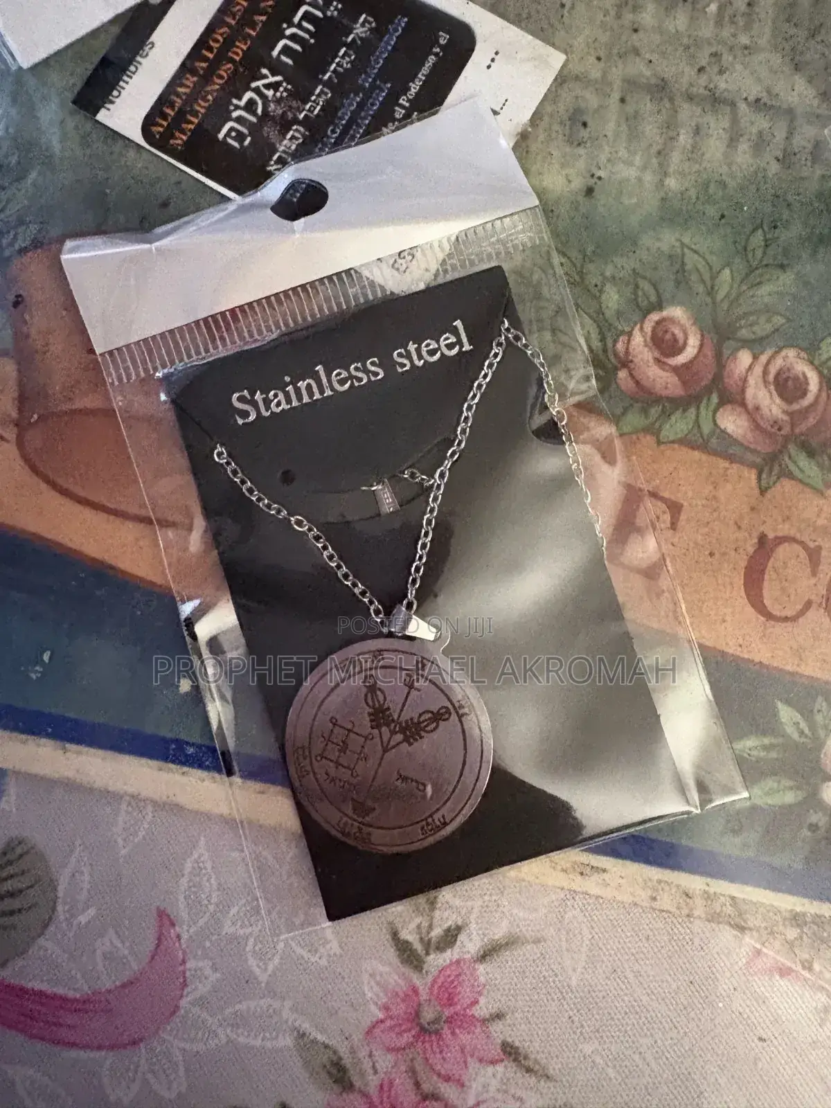King Solomon Fourth Pentacle of Jupiter Wealth Necklace