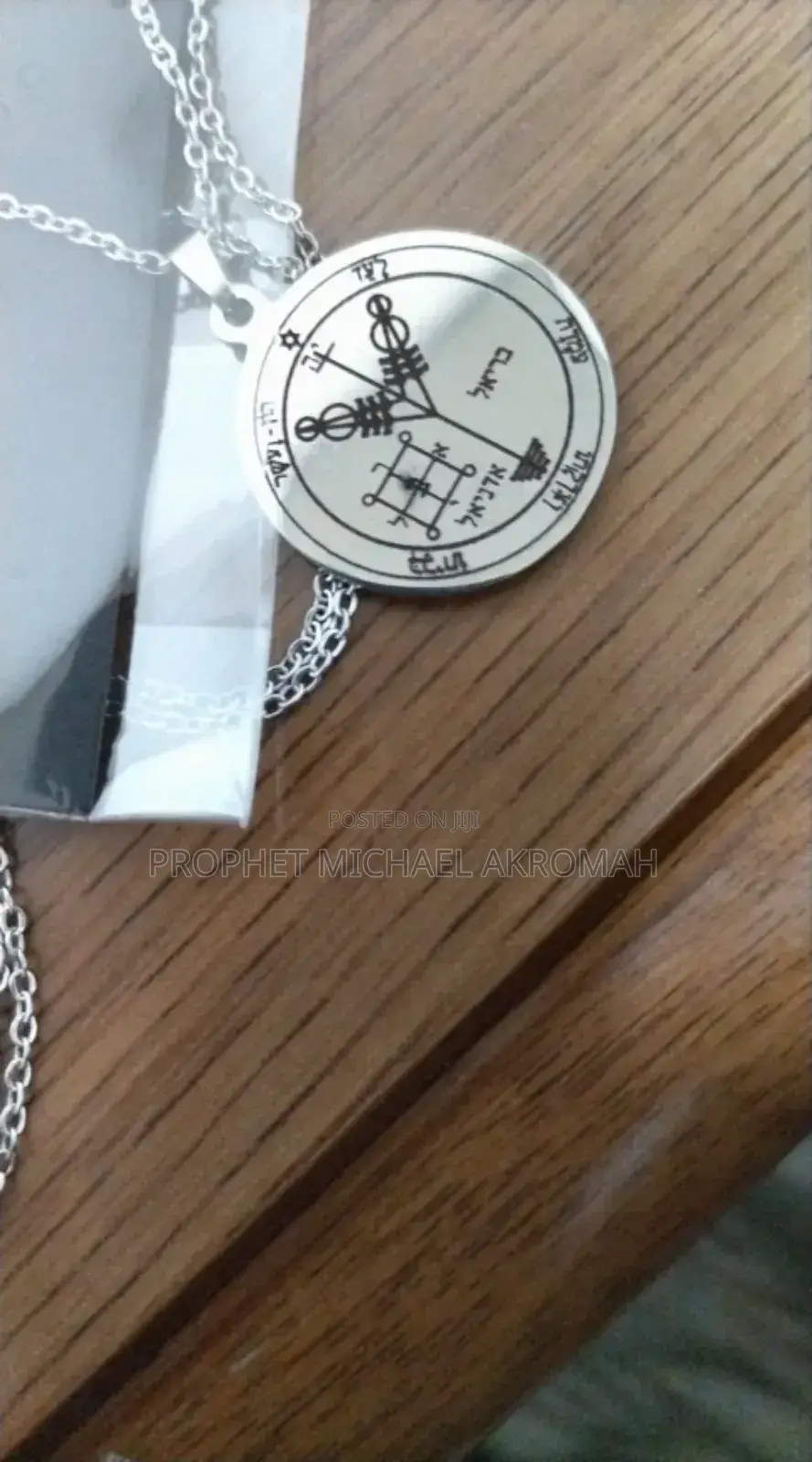 King Solomon Fourth Pentacle of Jupiter Wealth Necklace