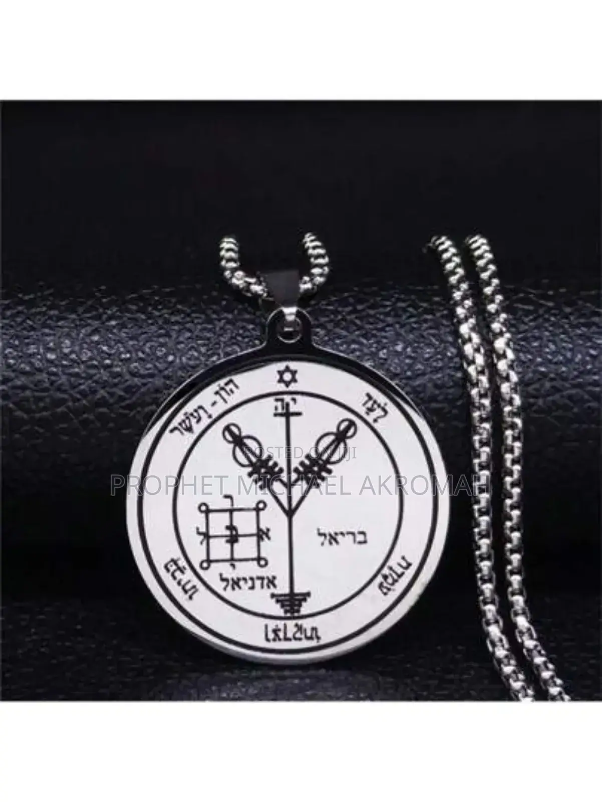 King Solomon Fourth Pentacle of Jupiter Wealth Necklace