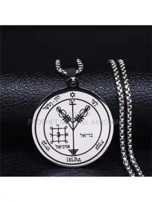 King Solomon Fourth Pentacle of Jupiter Wealth Necklace