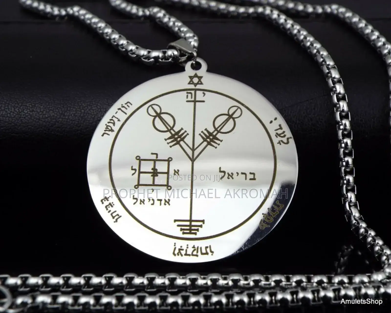 King Solomon Fourth Pentacle of Jupiter Wealth Necklace