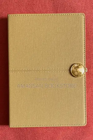 Gold A5 Notebook