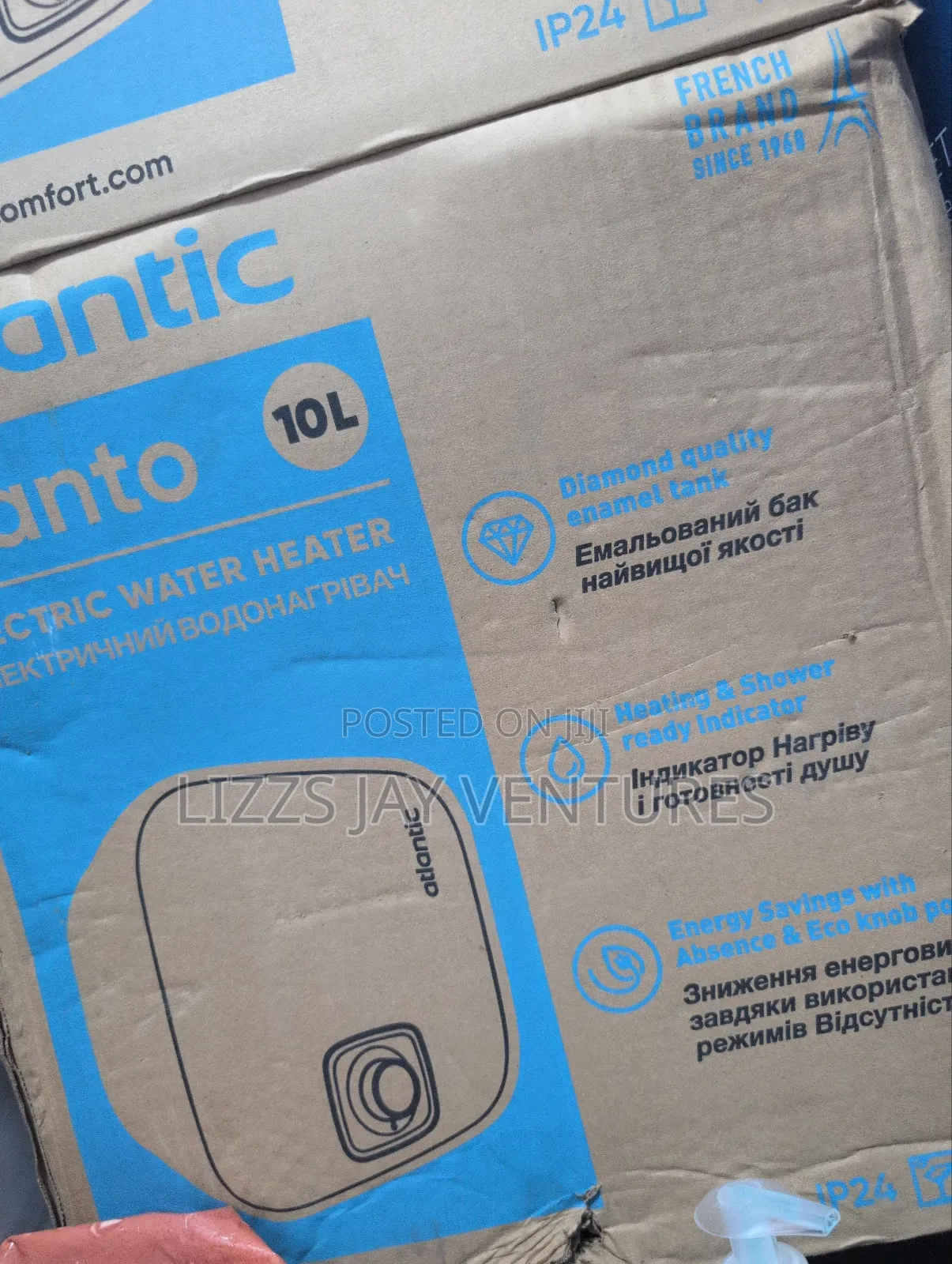 Nanto Atlantic Water Heater 10 Litter