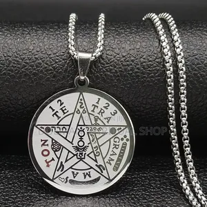 Tetragrammaton Chain