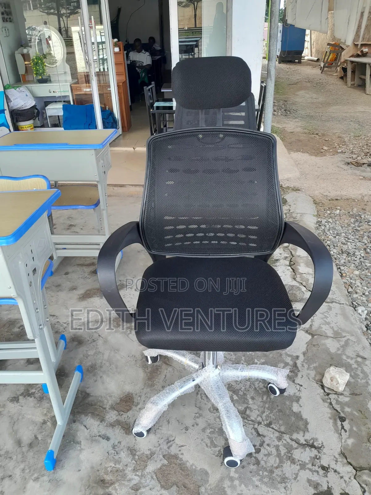 Cynisure Swivel Chair