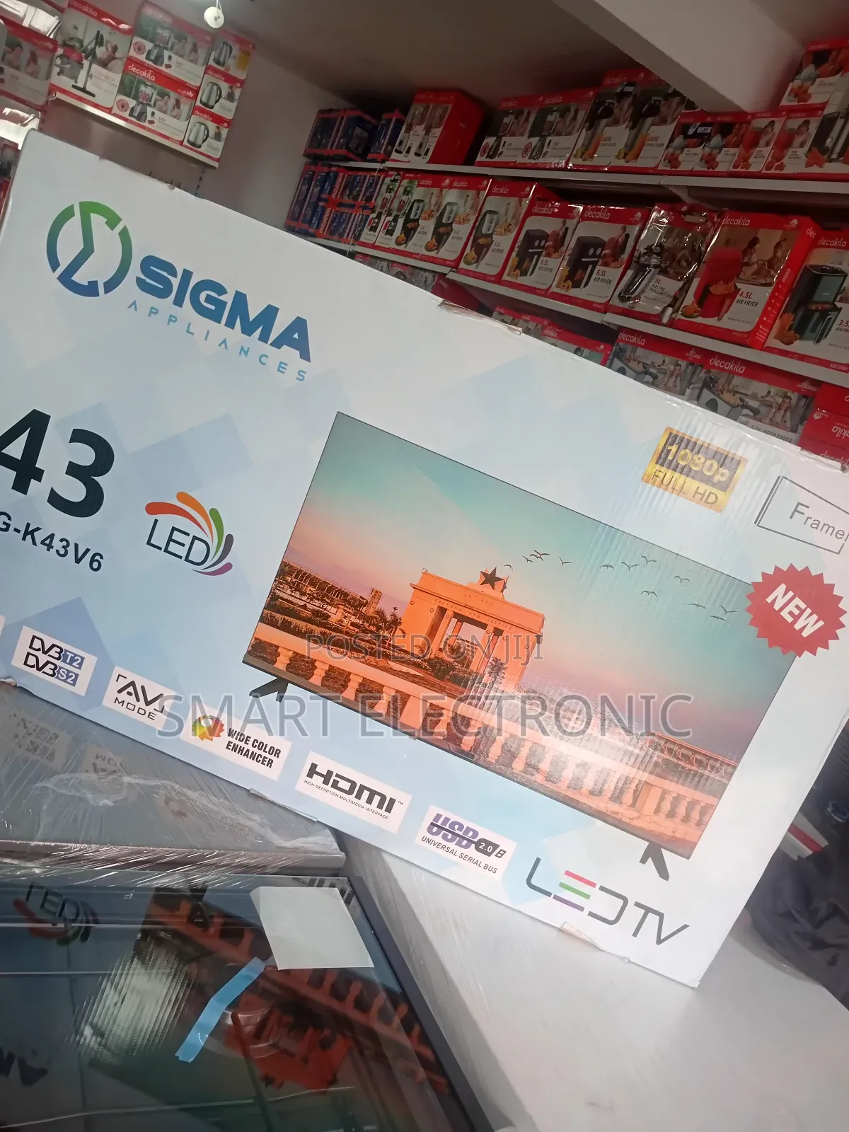 Sigma 43 Digital Immersive Entertainment for All