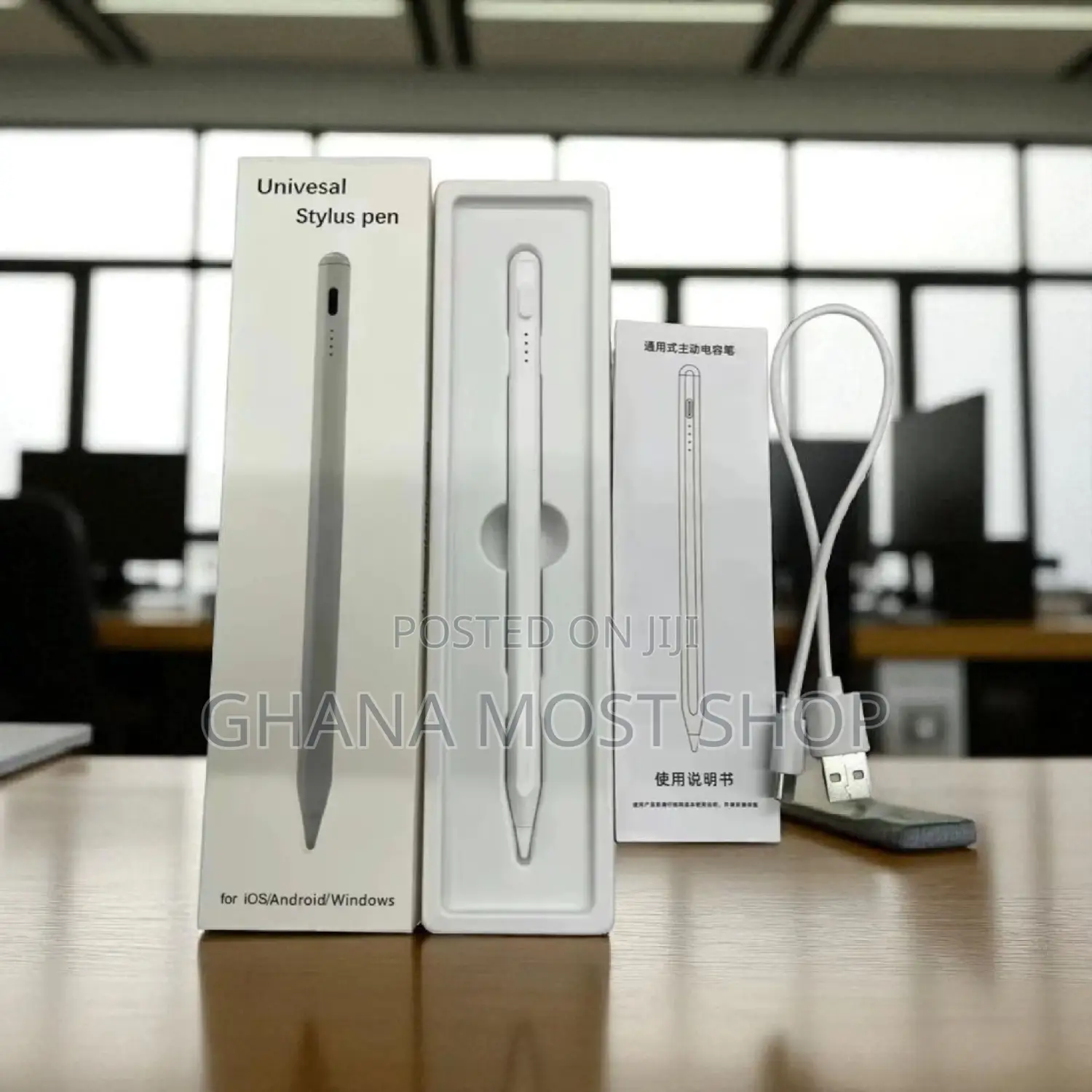 Universal Stylus Pen (247652)