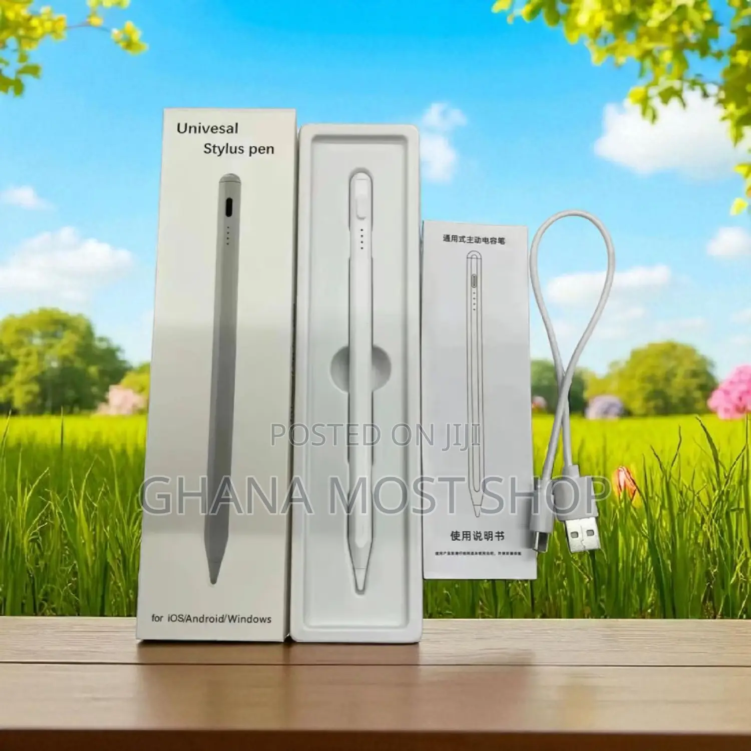 Universal Stylus Pen (247652)