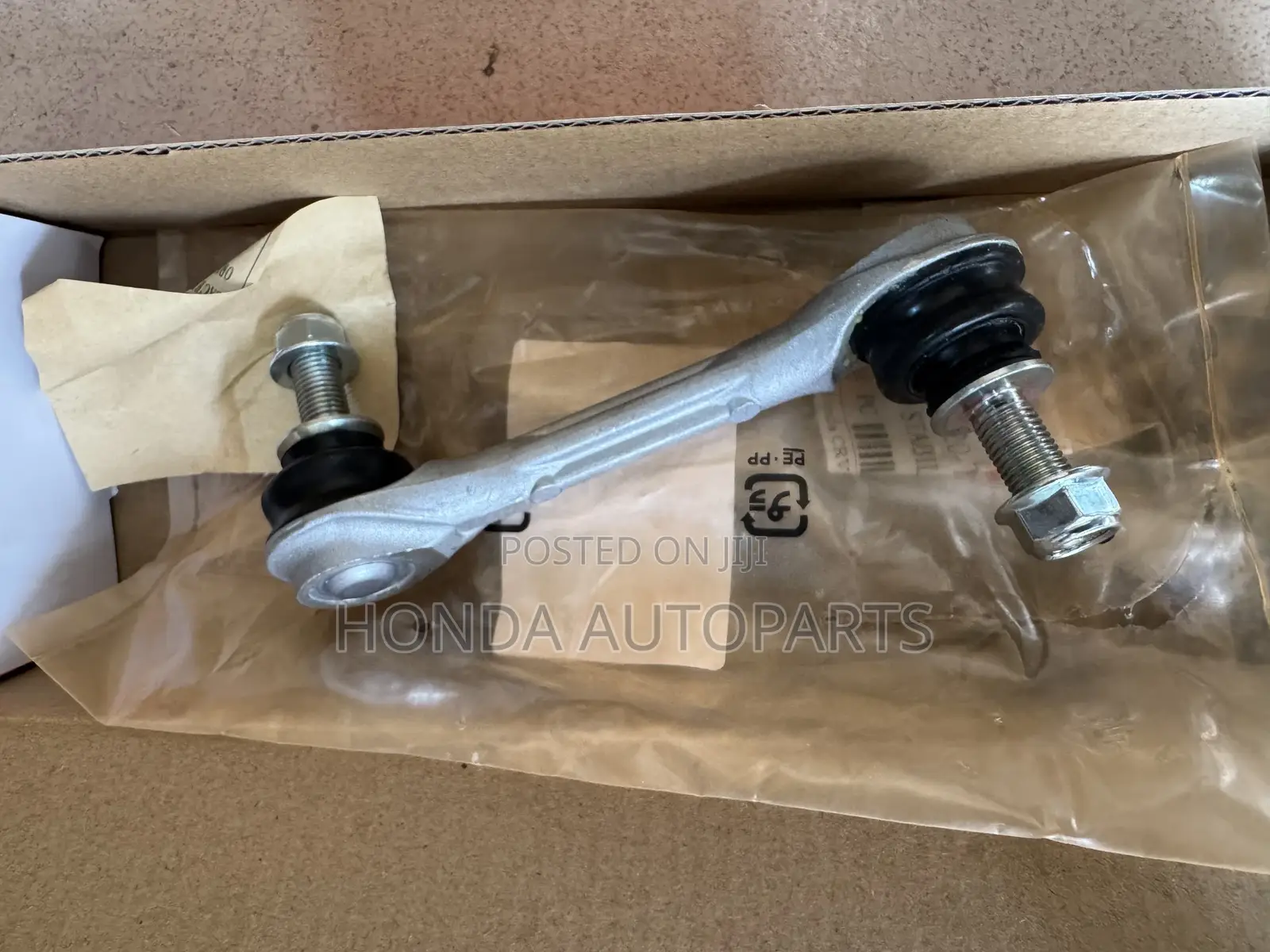 CRV 2017 Back Link Bar.