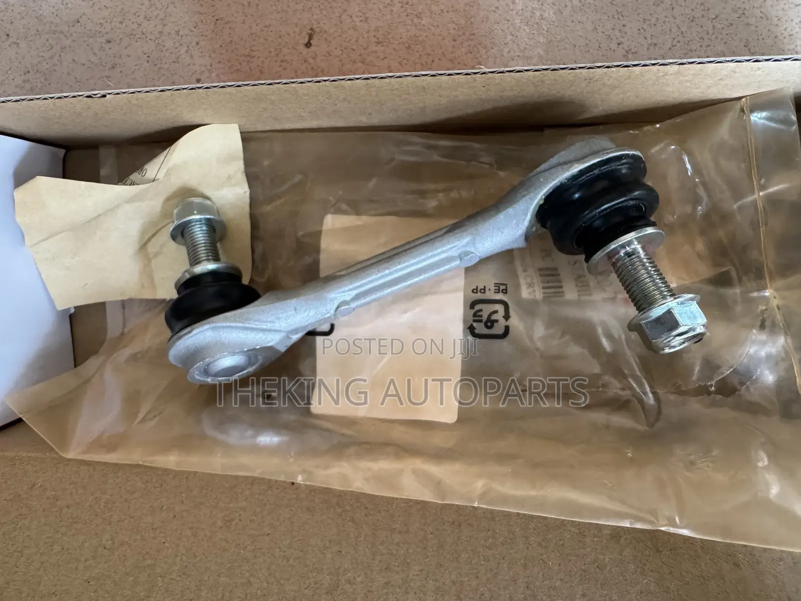 CRV 2017 Back Link Bar.