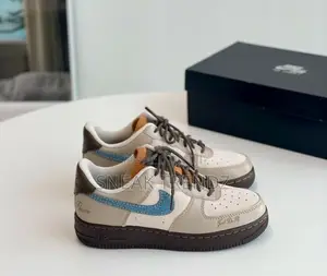 Nike Air Force 1 Coffee Cream