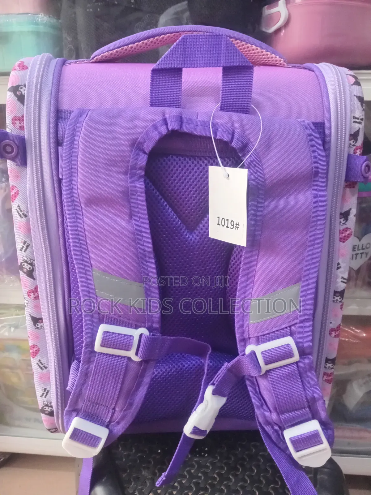 Kuromi Backpack School Bag (Class 3+)