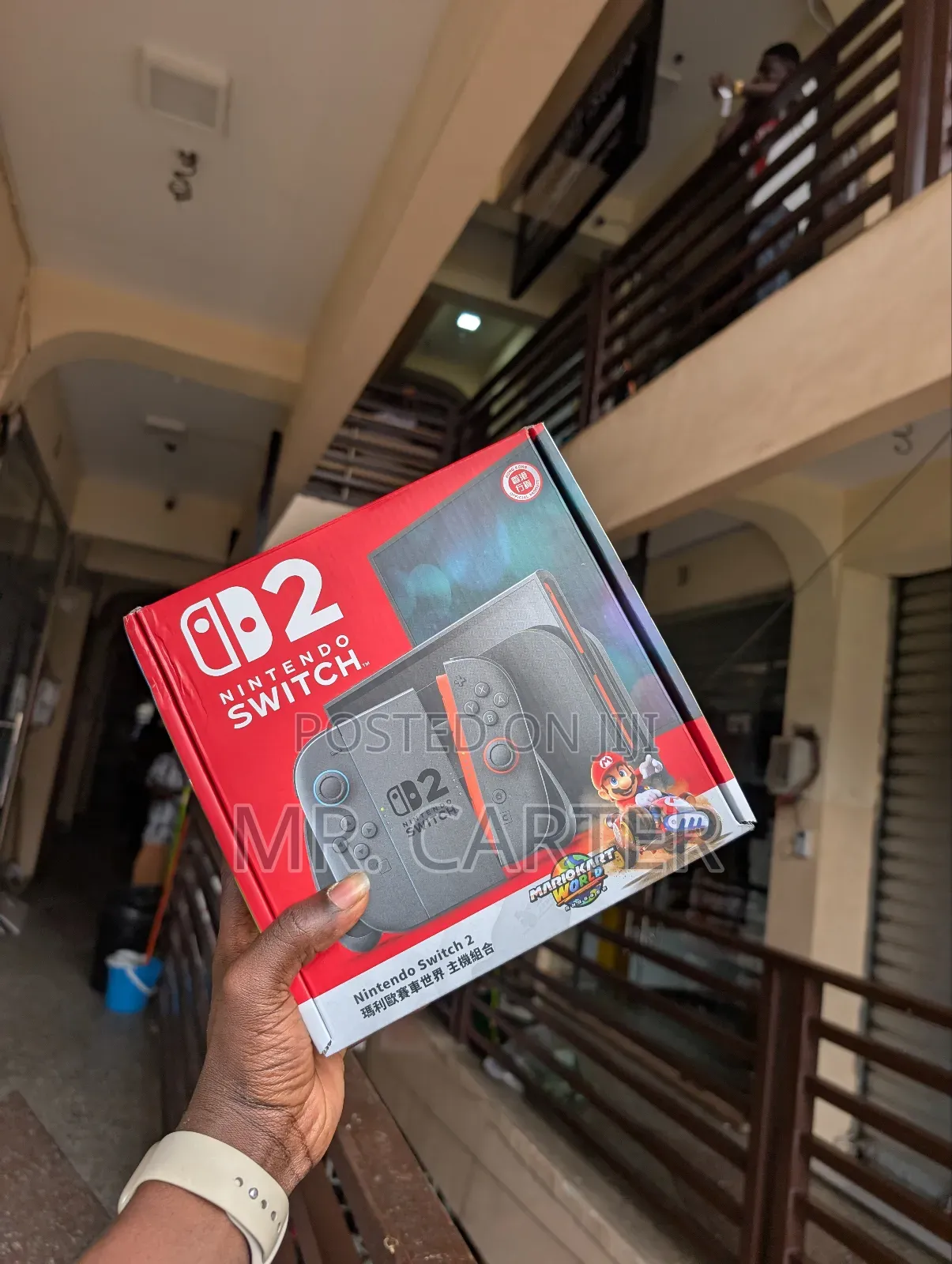 Nintendo Switch2