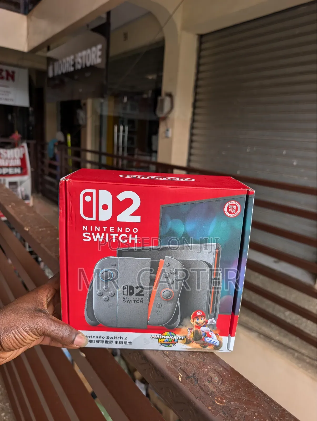 Nintendo Switch2