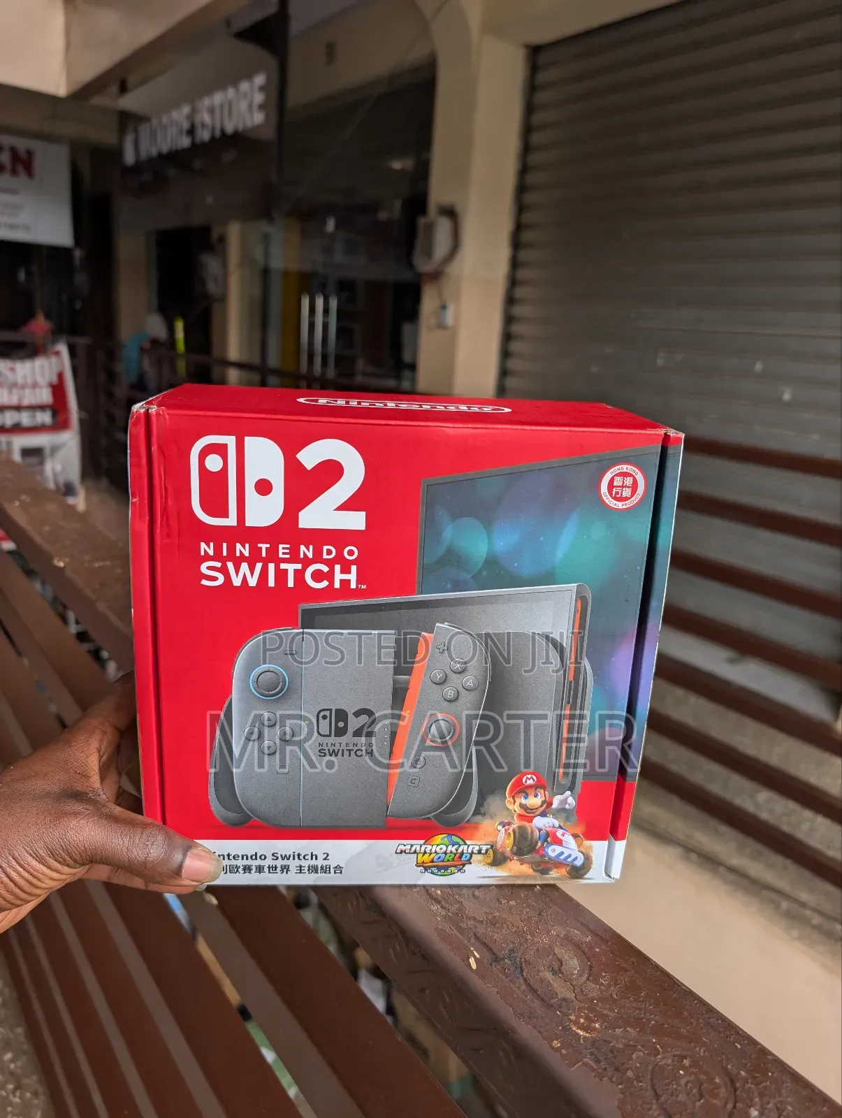 Nintendo Switch2