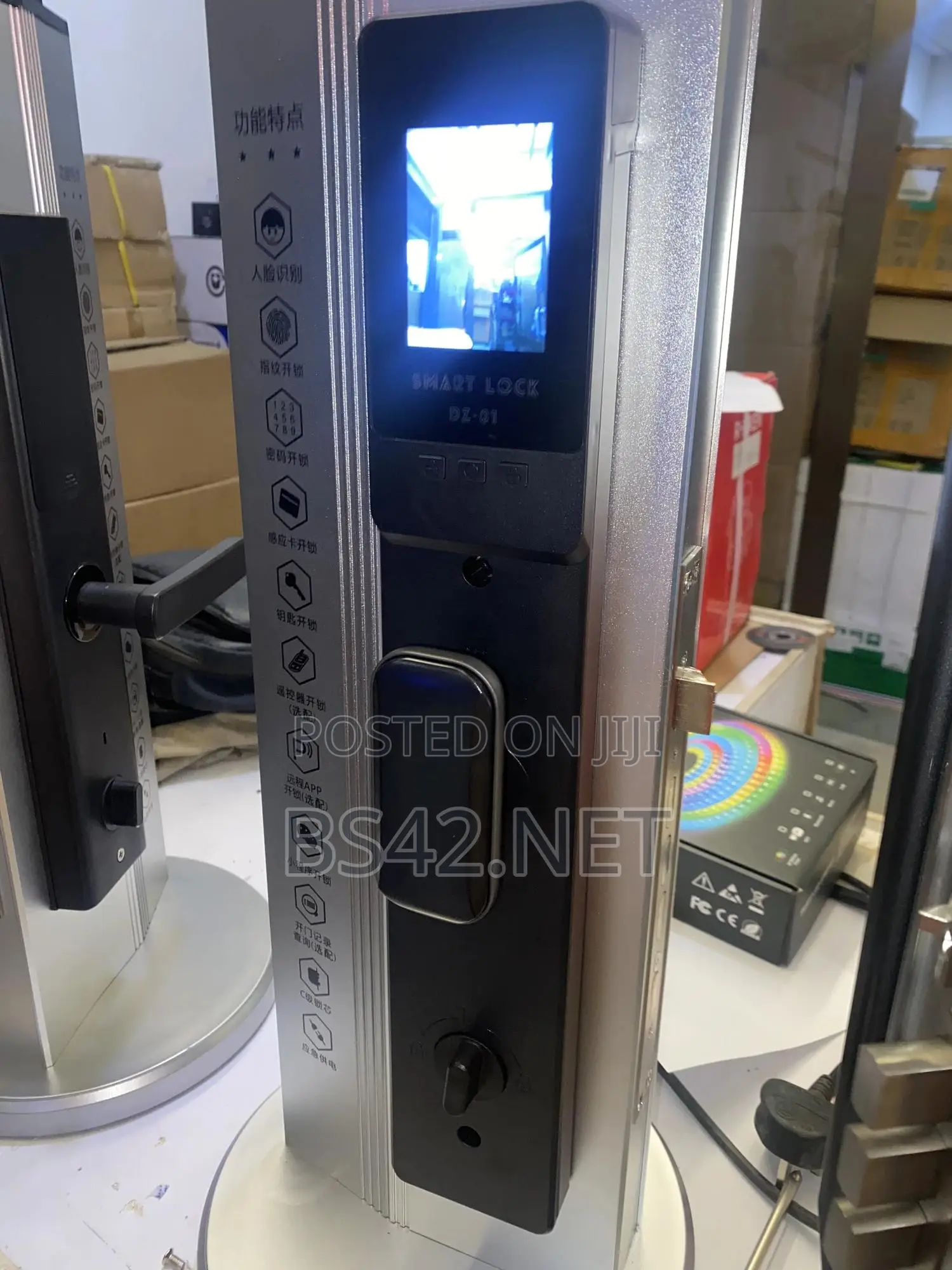 Face Recognition Smart Lock