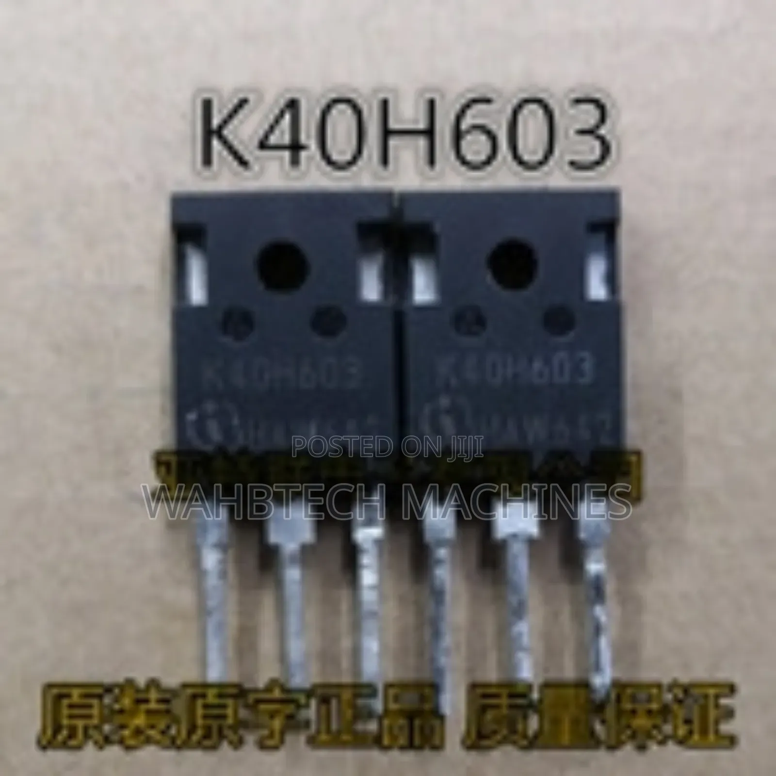 Welding Machine Transistors and Capacitors
