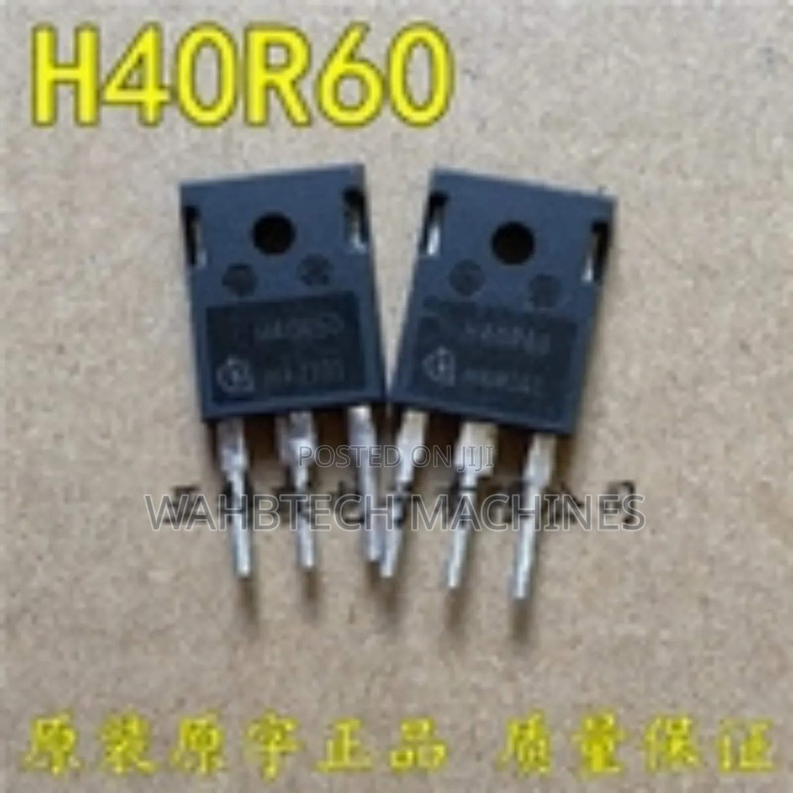 Welding Machine Transistors and Capacitors