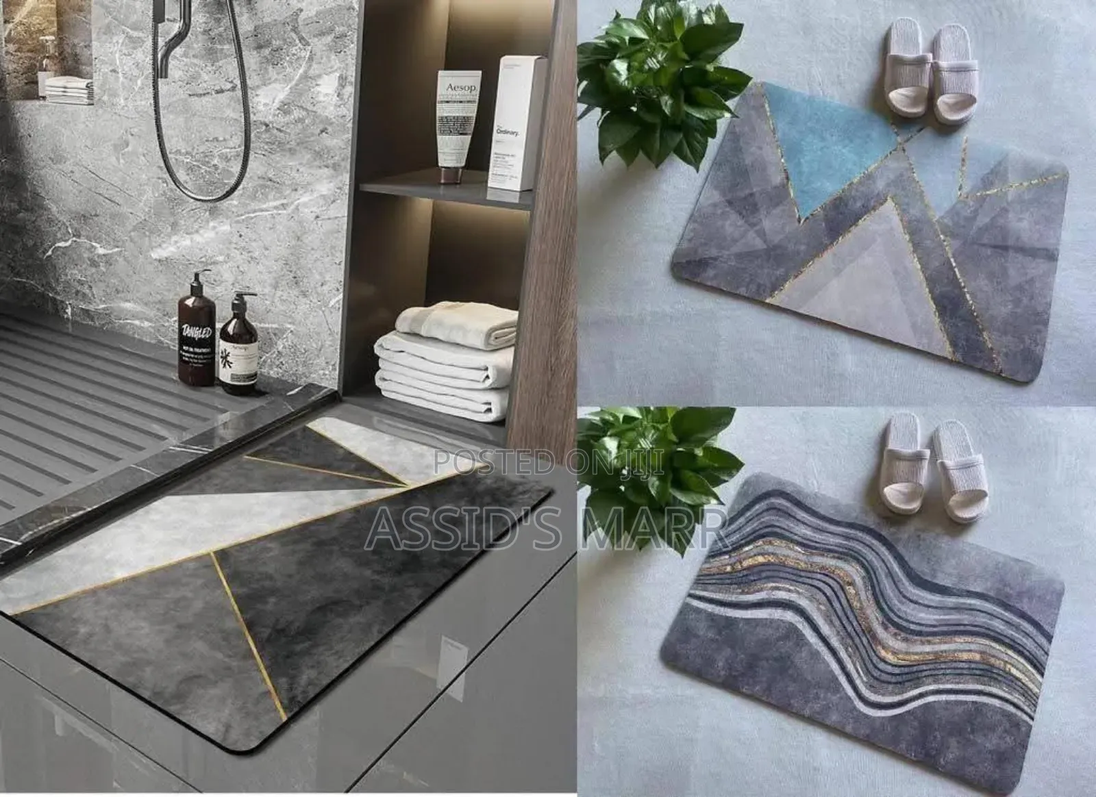 Big Room Mat