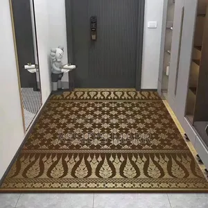 Big Room Mat
