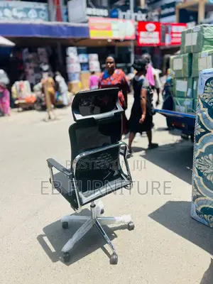 Adjustable Office Chair With Headrest