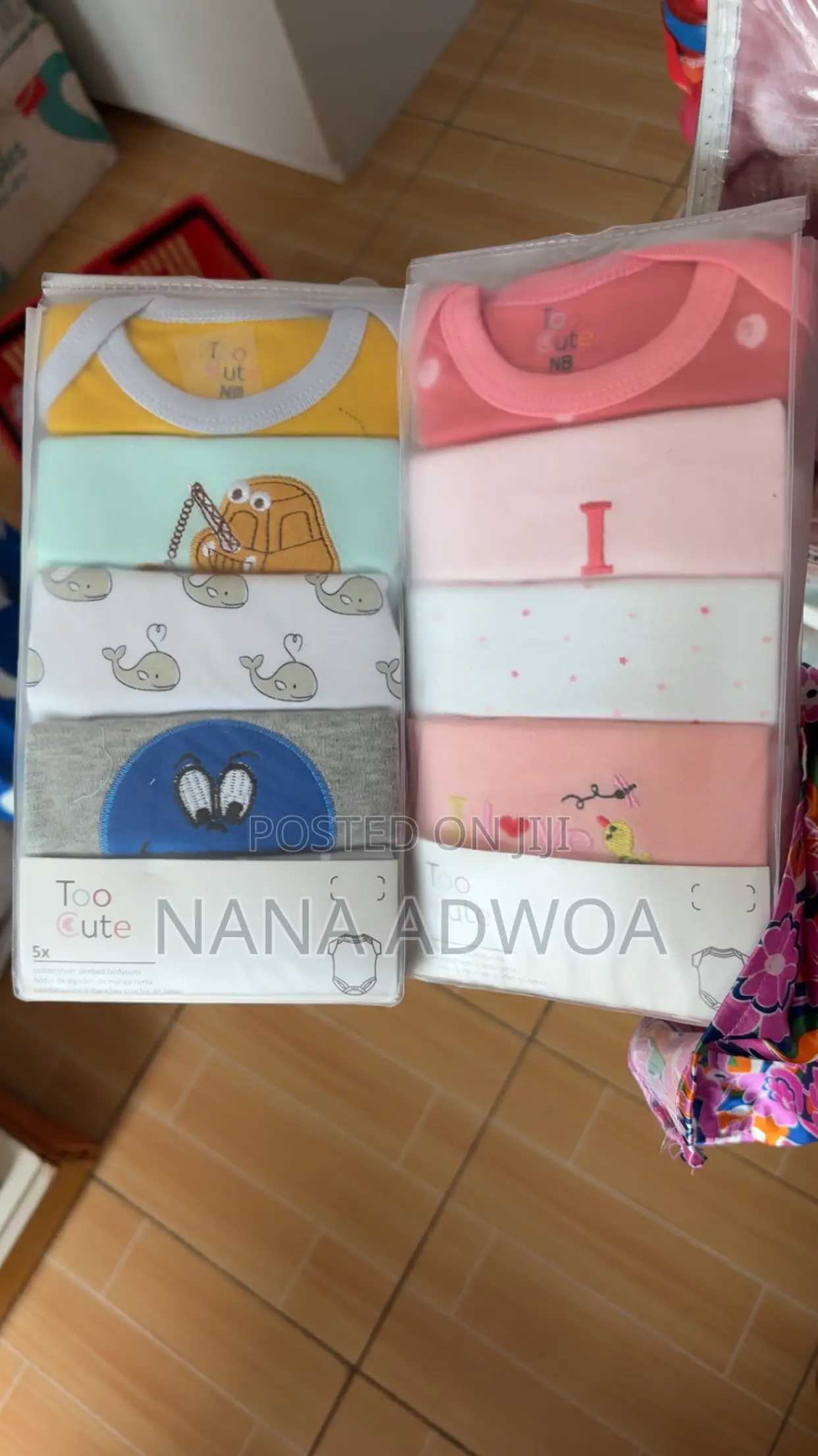 Too Cute Baby Bodysuit