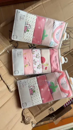 Too Cute Baby Bodysuit