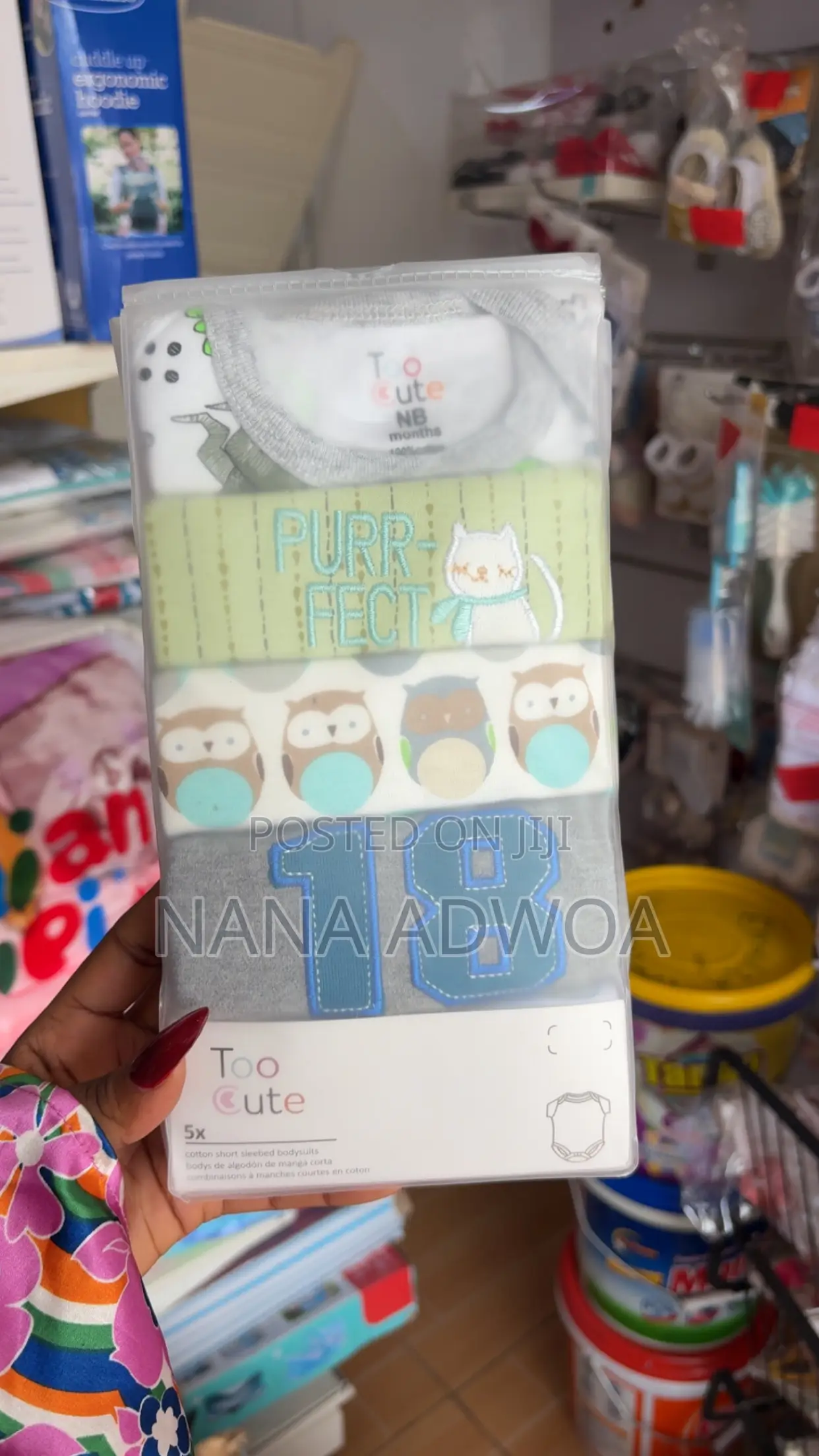 Too Cute Baby Bodysuit