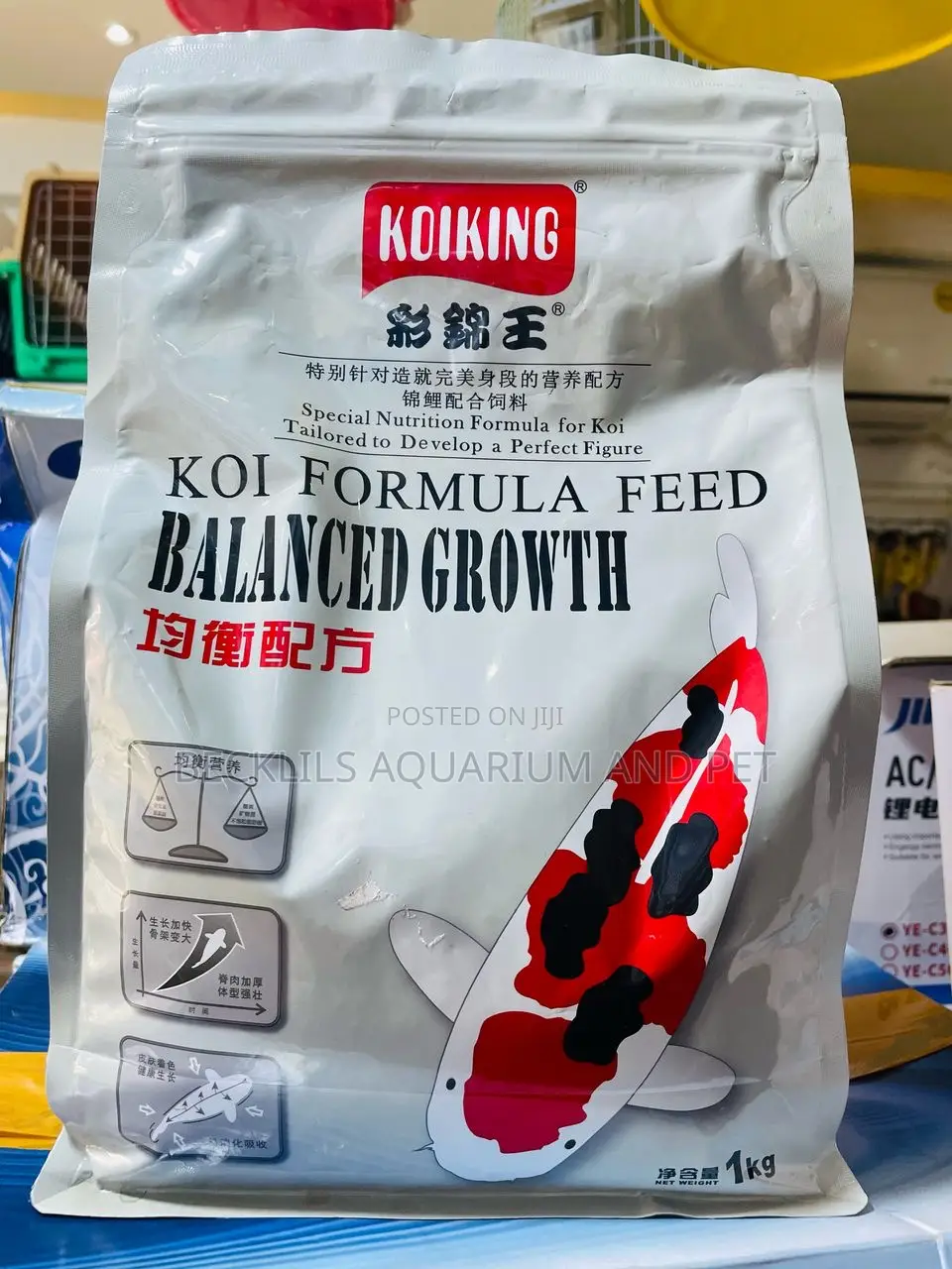 Pellet Fish Food for Koi’S