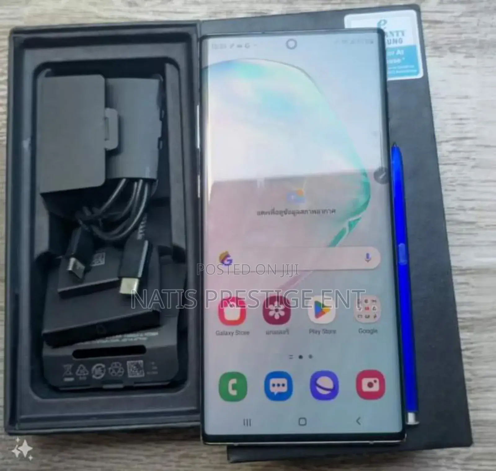 New Samsung Galaxy Note 10 Plus 5G 512 GB Black