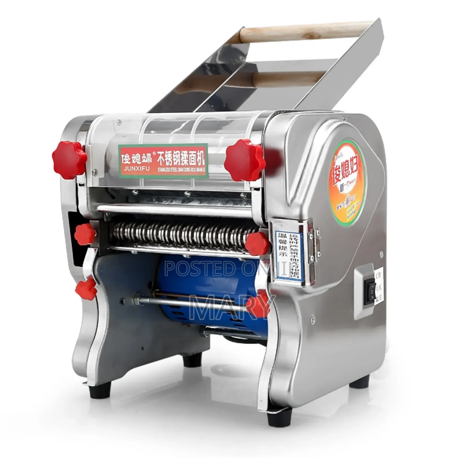 Commercial Dough Roller/ Noodels Chips Cutter