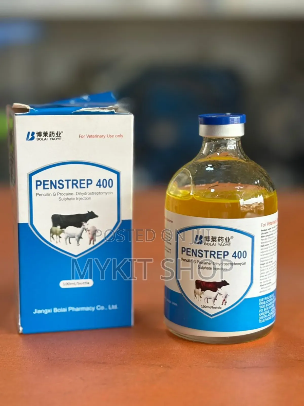 Quality Penstrep 400