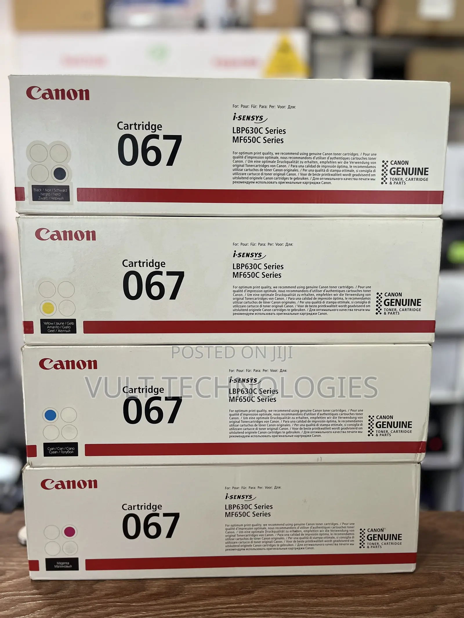 Canon 067 Toner