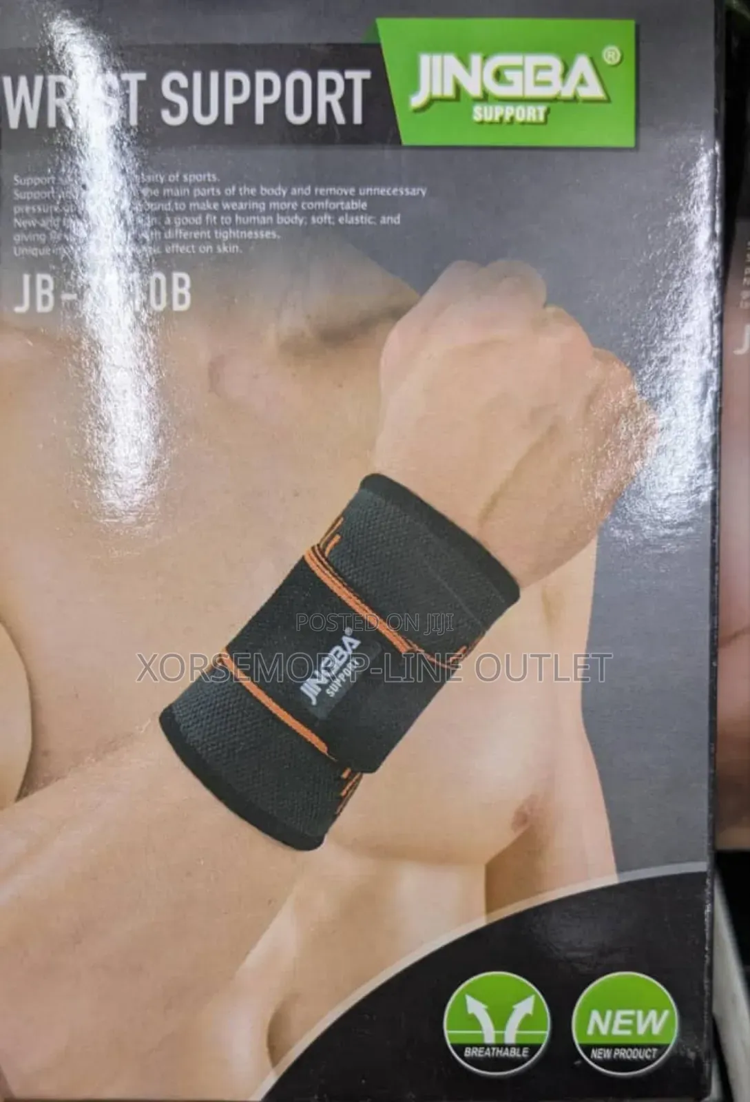 Jb Wrist Support