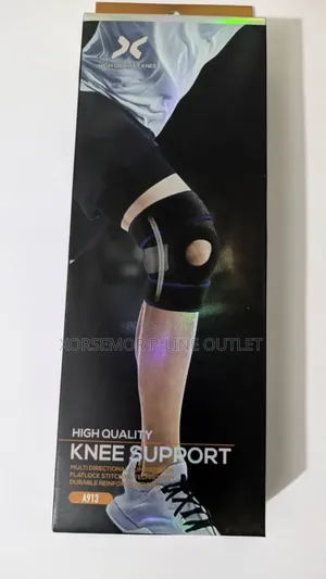A19 Trap Knee Support